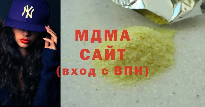 MDMA кристаллы  закладки  кракен ONION  Котово 